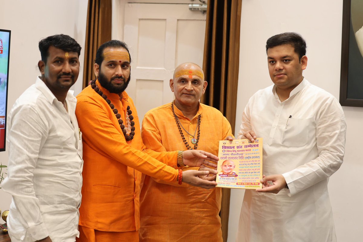 Sandeep Singh tweet media