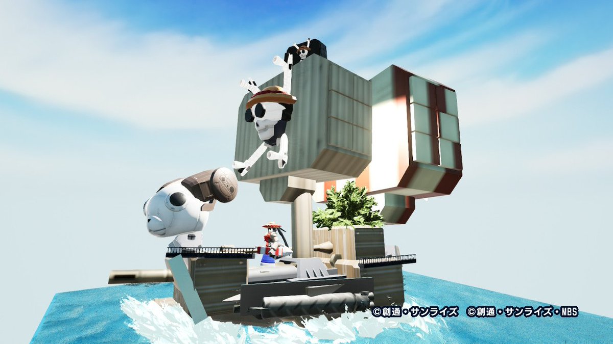 メリー号様 超合金 ゴーイング・メリー号 -ONE PIECE アニメ25周年 Memorial