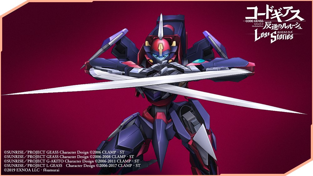 新KMF紹介】 アッシュが搭乗する出自不明のナイトメアフレーム。近接