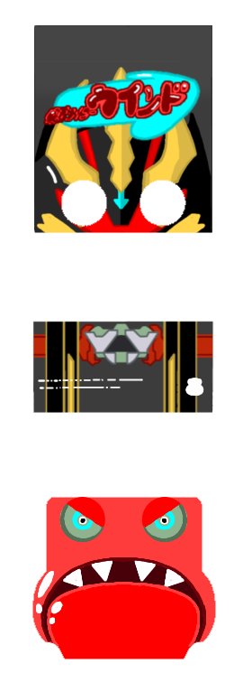 EmmaChan24's tweet image. Kamen Rider Wind
#仮面ライダーガヴ
#ゴチゾウ