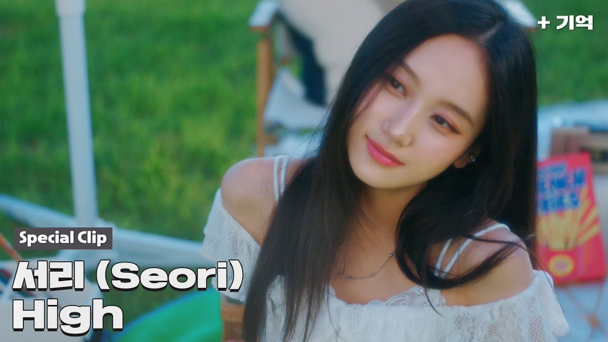 seorisdiary's tweet photo. 🎥❄️ | Seori 'High' Special Clip is out now on Youtube!
🖇️ https://t.co/MrhS9GrRfO
#Seori #서리 #High #LABELSAYU @seori_official https://t.co/xxuEUvLeEU