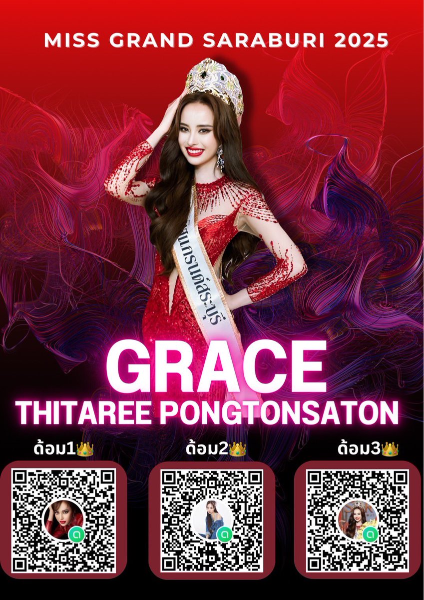 GRACEZY.fan tweet media
