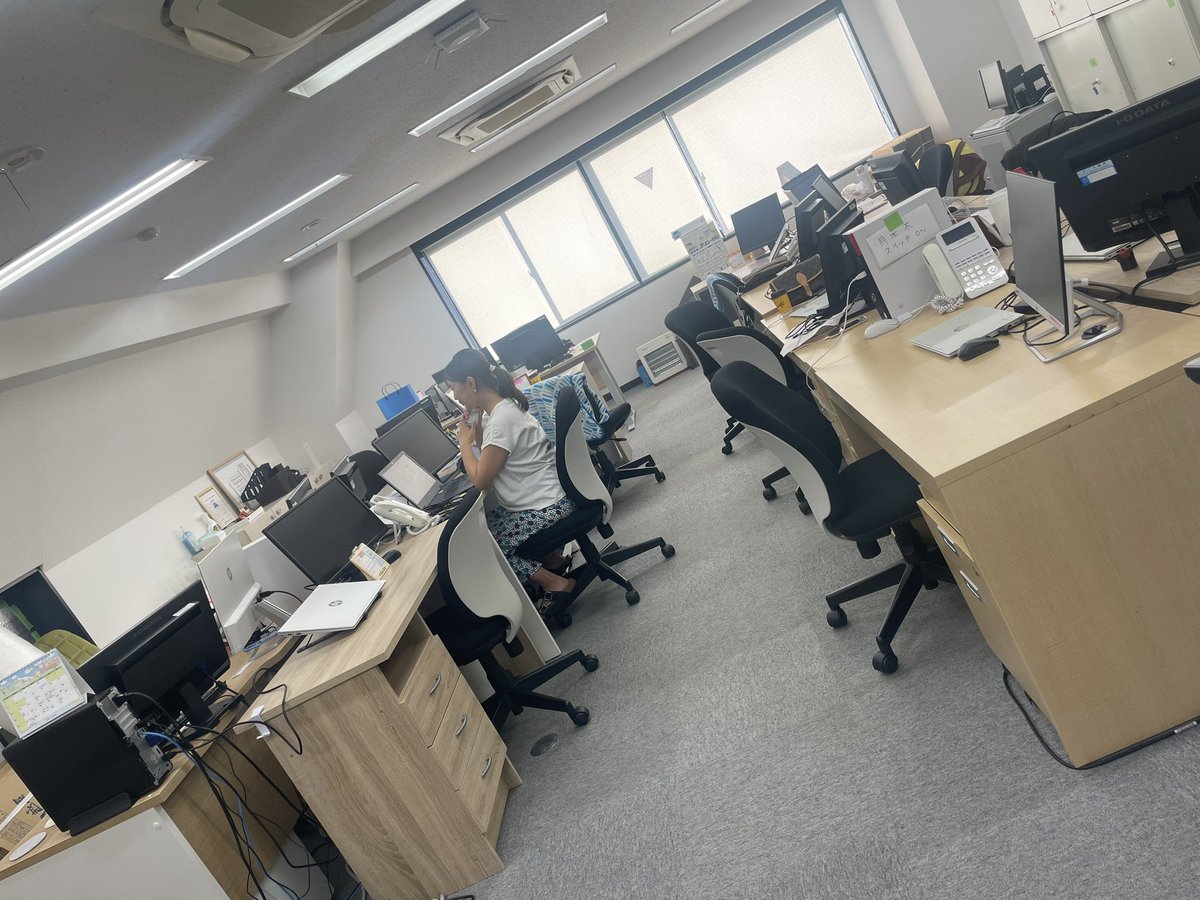 もう少しで事務所移転です。
横浜地下鉄、仲町台に2012年より12年間お世話になりました。
保育園併設事務所から、今の事務所は3つめでした。感慨深い
来週からはお隣駅のセンター南に引っ越します。
#ワークイノベーション