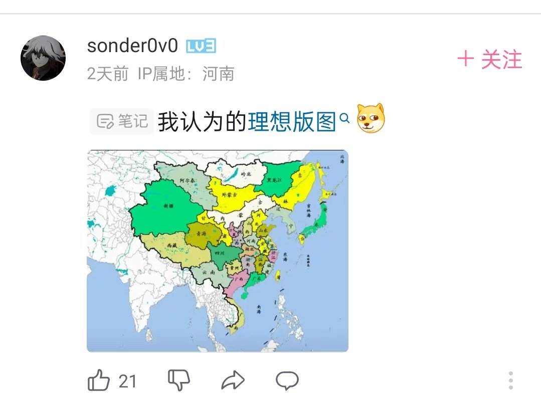 鲍里斯 叶利钦🇺🇦🇪🇺 tweet media