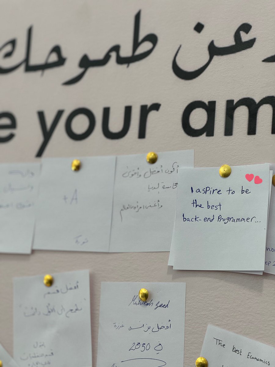 dalalt9's tweet image. يا ترى هل بيوم من الأيام راح أسويها🤔

#Backend_developer