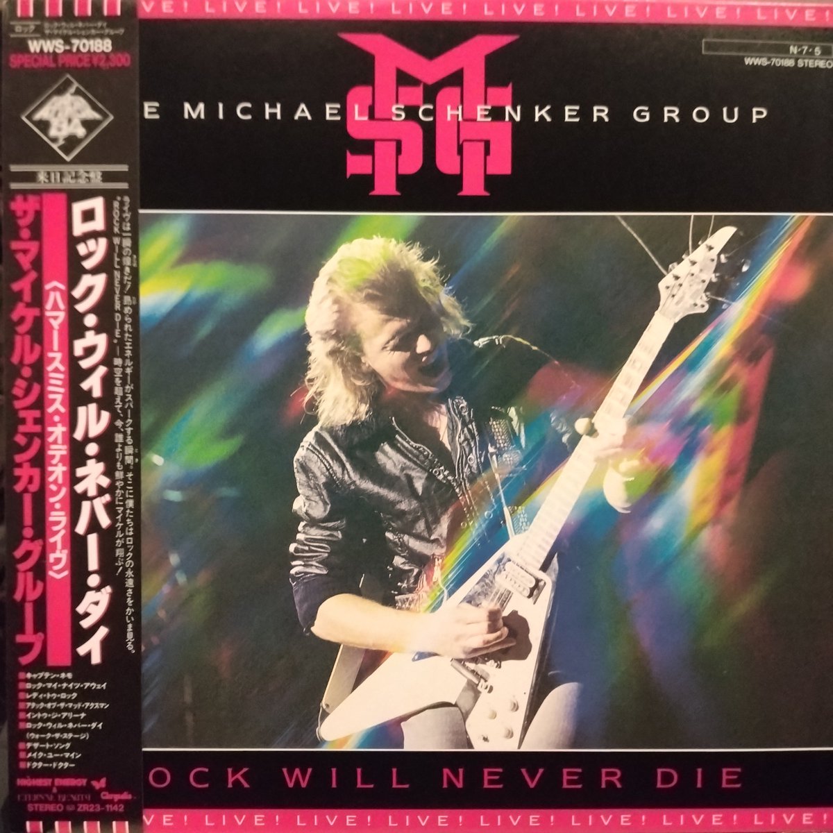 本日も18:00より営業しております。 #NowPlaying #マイケルシェンカー