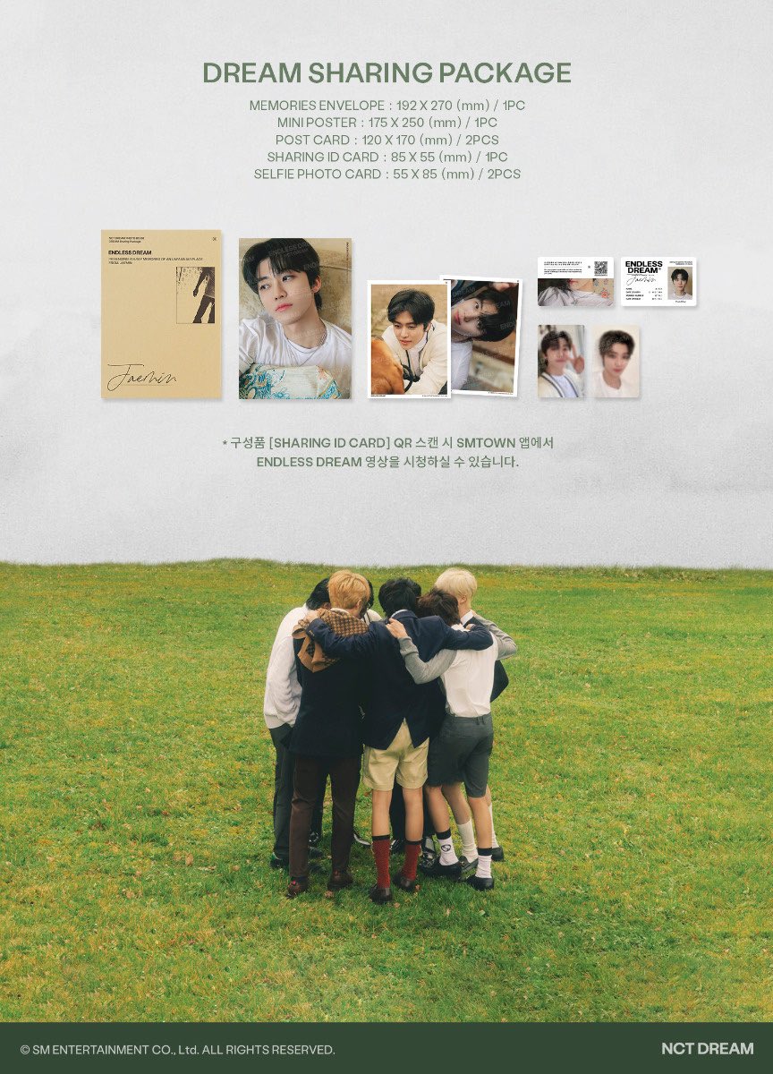 NCT DREAM Photo Book Endless Dream ㅡ JAEMIN ver. 🤎 #JAEMIN #재민