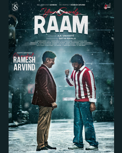 aanandaaudio's tweet photo. Team #YoursSincerelyRAAM wishes @Ramesh_aravind Sir, a very happy birthday
Stay Tuned for all musical updates:🔔 https://t.co/AESWjxifvS🔔
Banner: #RayalaStudios
Producer: #SathyaRayala
Starring: Golden Star @Official_Ganesh @Ramesh_aravind
Director: #ARvikhyath
Music By: @AnoopSeelin
Music On: @aanandaaudio
#ShyamChabria #AnandChabria #AnandAudio