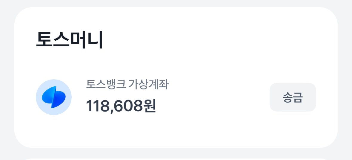 potato_min9yu's tweet photo. #rt #follow 

내일 선예 응원차 덕자금 4.0 이벵 엽니다🍀

rt랑 팔로우 해주시면 참완✨

당발-10/4 늦은 하니시 (당첨자분께 따로 디엠드릴게요! 디엠 막혀있거나 24시간 동안 연락 안닿을시 재추첨)

트친필참/일회성괄 차단/타돌O/트친한정X https://t.co/57xzoaQniK