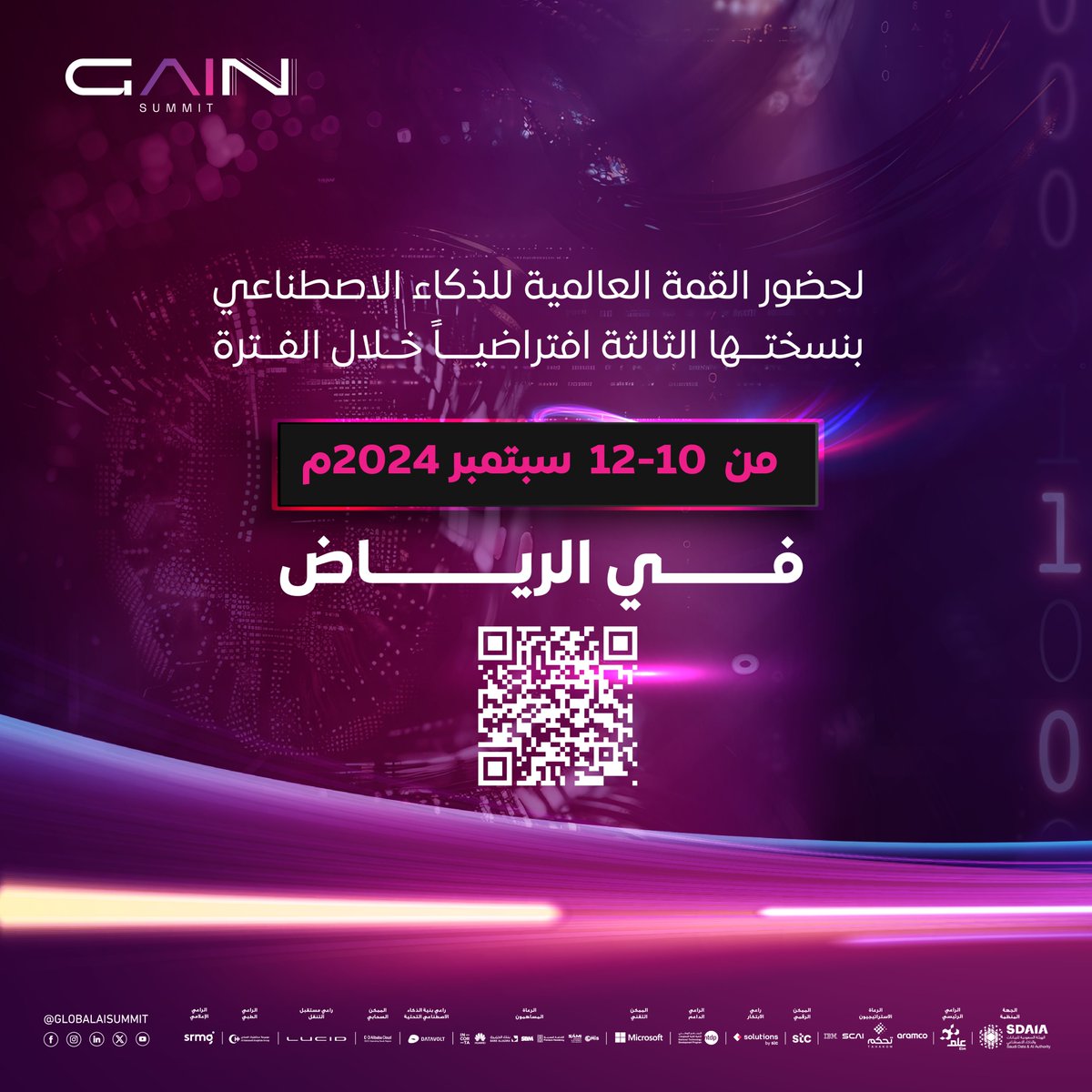 SDAIA_SA's tweet photo. يمكنك حضور #قمة_الذكاء_الاصطناعي بنسختها الثالثة افتراضياً خلال الفترة من 10-12 سبتمبر 2024م في الرياض وذلك بالتسجيل عبر الرابط:
https://t.co/BzXyCsVWNp https://t.co/ykGBC01jnj