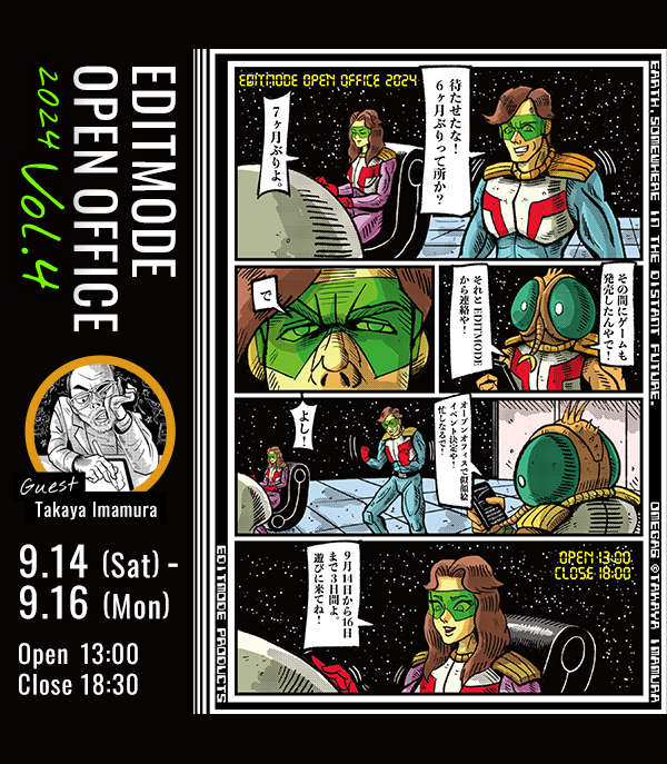 ミッチーページ:屏風、京友禅作家中村勝雲氏作 ミッチーページ:屏風、京友禅作家中村勝雲氏作 ミッチー様専用ページ