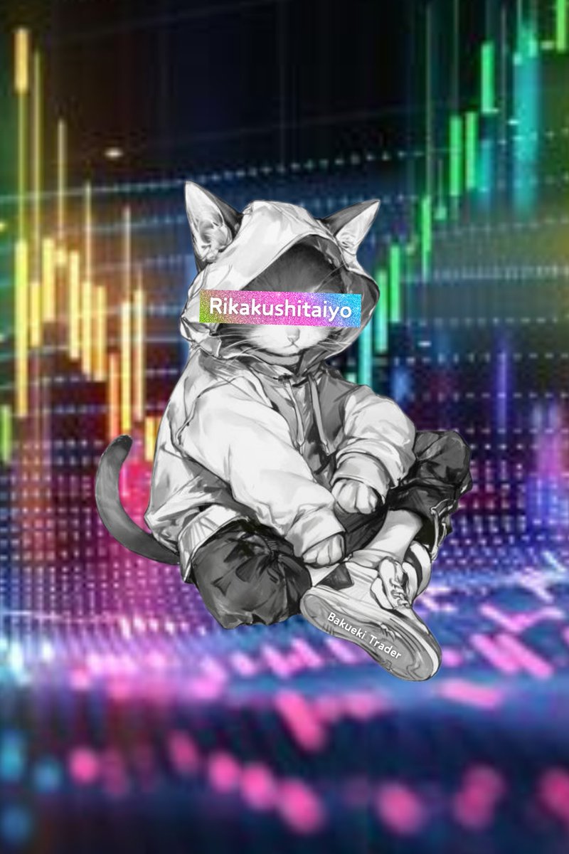 薔薇と緑 tweet media