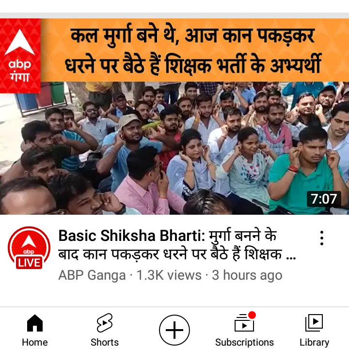 और  करवा लिए बेज्जती 😂😂