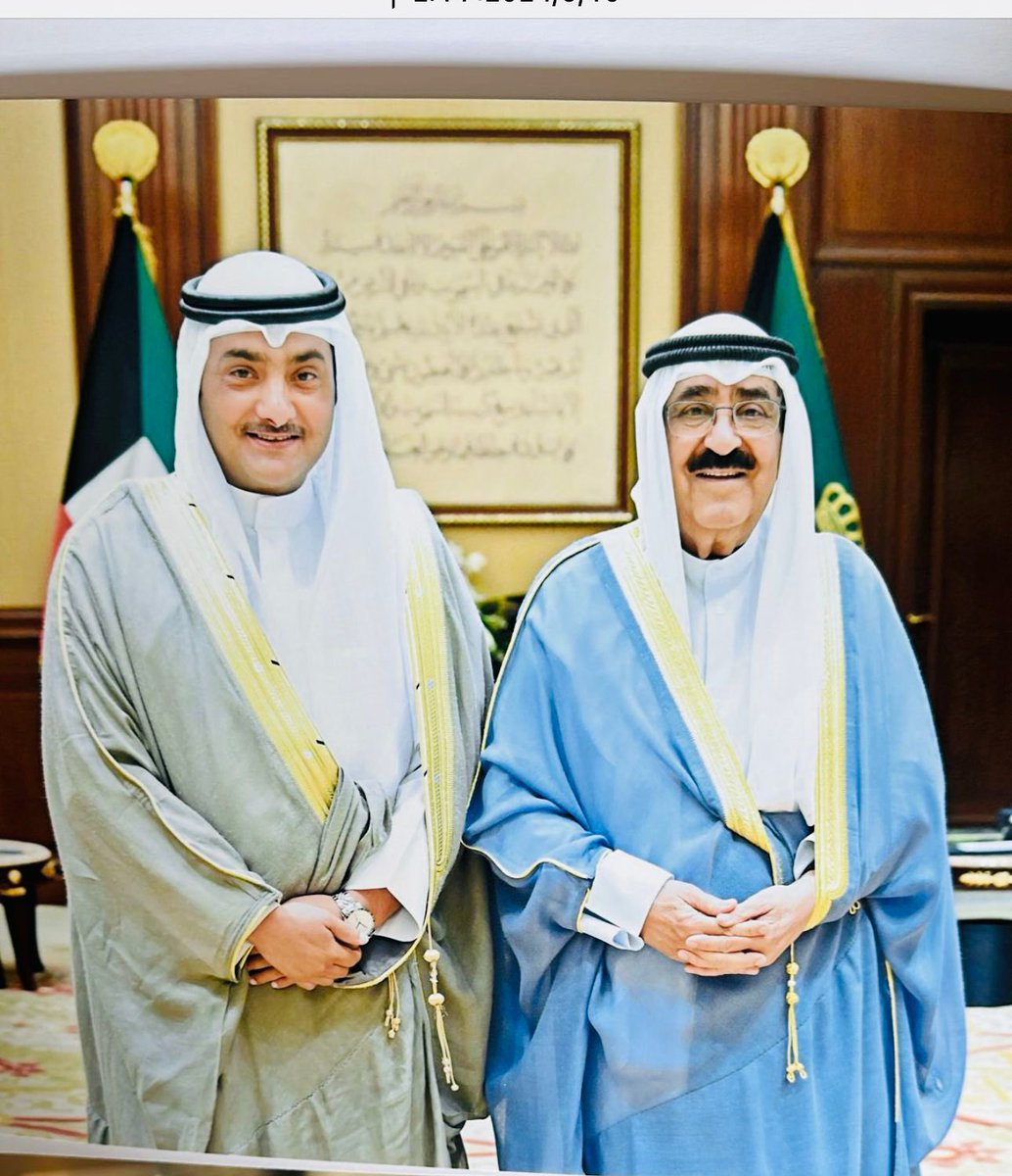 صاحب السمو أمير البلاد وسمو ولي العهد 
حفظهما الله 

يستقبلان في قصر بيان أسرة بن دريع الكرام 

<a href="/BaderKhudhair/">بدر بن دريع🇰🇼</a> 

#الكويت
#مجلس_الوزراء