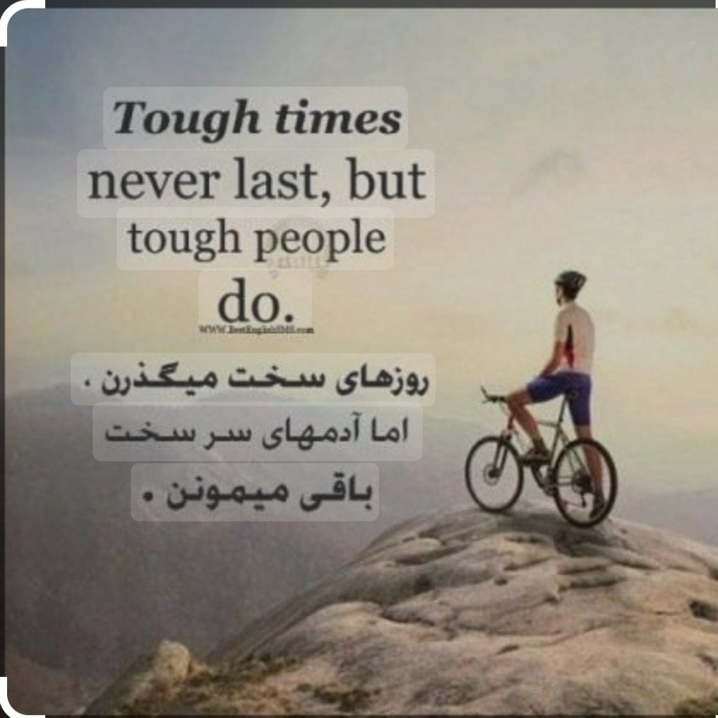 #تصویرنمایه‌جدید