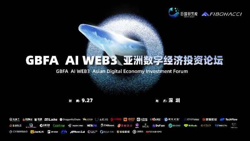 夫妻七年惨遭背叛，恶毒婆婆对我百般刁难，我无数次忍耐和原谅换来的只有变本加厉，如今重生一次，9.27来深圳的亚洲数字峰会听我的复仇计划，如果参与赞助你也能上台讲两段

#BTCUSDT #ETH #BTC #Bitcoin