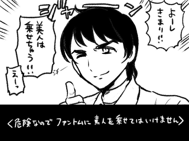 逐次テロップを入れながらだったらワンチャン…いや逐次どころじゃないな…ずっとテロップ出っぱなしになるかな… 