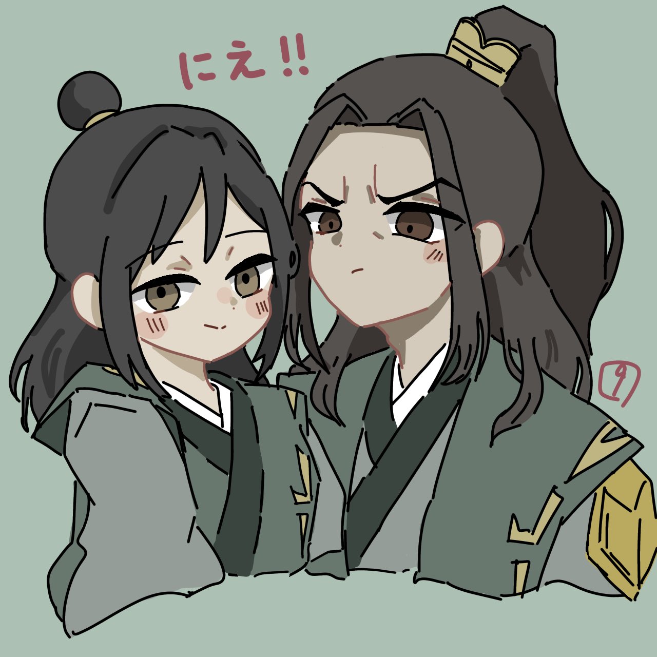 GXH1j47bEAIMwNu?format=jpg&name=large