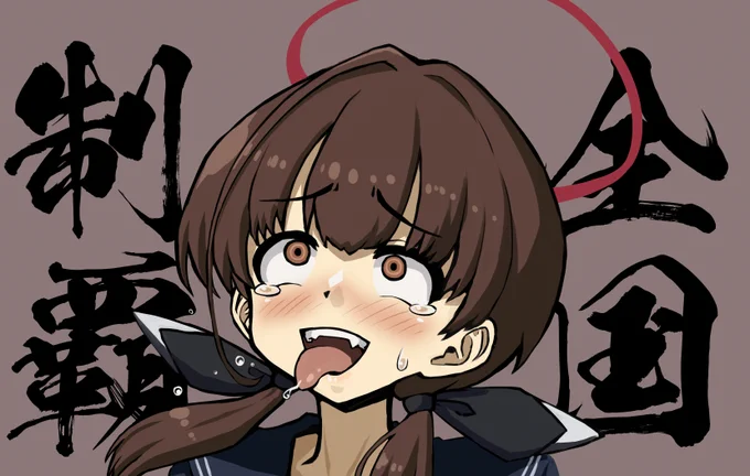 ( ^ω^) 