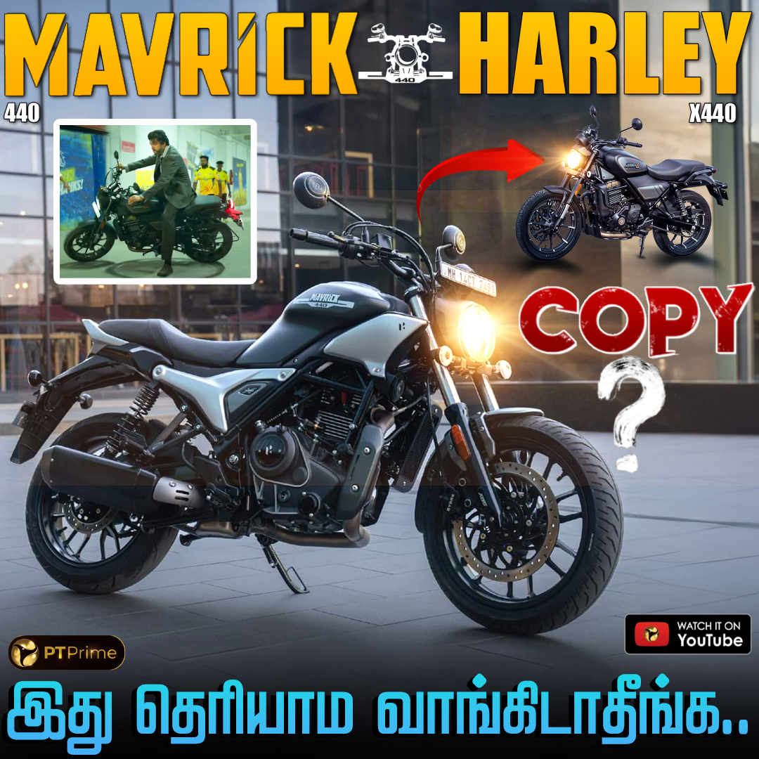 ptspotlightbe's tweet photo. GOAT படத்தில் பயன்படுத்தப்பட்ட Bike-ஆ இது ?
Video Link: https://t.co/hinbyUMCBj
#heromavrick440 #HarleyX440 #motorcyclecomparison #HeroMaverick #Maverick440 #Hero440CCBike #Maverick440 #harleydavidson #GOAT #thegreatestofalltime #vijay https://t.co/nozU3lfvwp