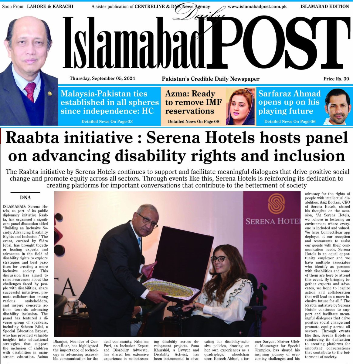 Sana Khurshid (@sana_khurshid1) on Twitter photo I had the privilege of being a panelist at the Raabta event hosted by <a href="/SerenaHotelsPK/">Serena Hotels Asia</a> on “Building an Inclusive Society: Advancing Disability Rights and Inclusion”, moderated by the brilliant <a href="/SidraIqbal/">Sidra Iqbal</a>
#SanaKhurshid I had the privilege of being a panelist at the Raabta event hosted by <a href="/SerenaHotelsPK/">Serena Hotels Asia</a> on “Building an Inclusive Society: Advancing Disability Rights and Inclusion”, moderated by the brilliant <a href="/SidraIqbal/">Sidra Iqbal</a>
#SanaKhurshid