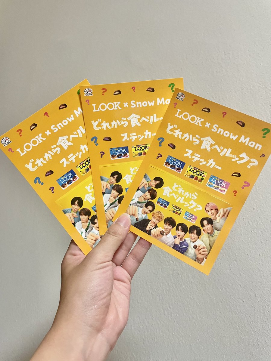 しばらくはおやつにLOOK期間が続きそうや〜〜🍫💖
