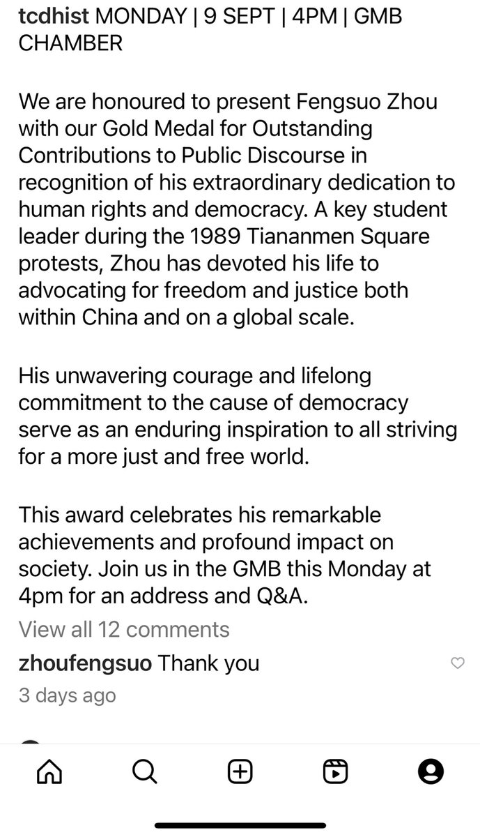 昨天我有幸获得最古老的学生社团<a href="/TheHist/">The Hist</a> 颁发的金质奖章，以表彰对公共议题的杰出贡献。 这一荣誉真正属于过去35年来我有幸共事的人权捍卫者们，它也代表了国际社会对中国人权问题的关注。