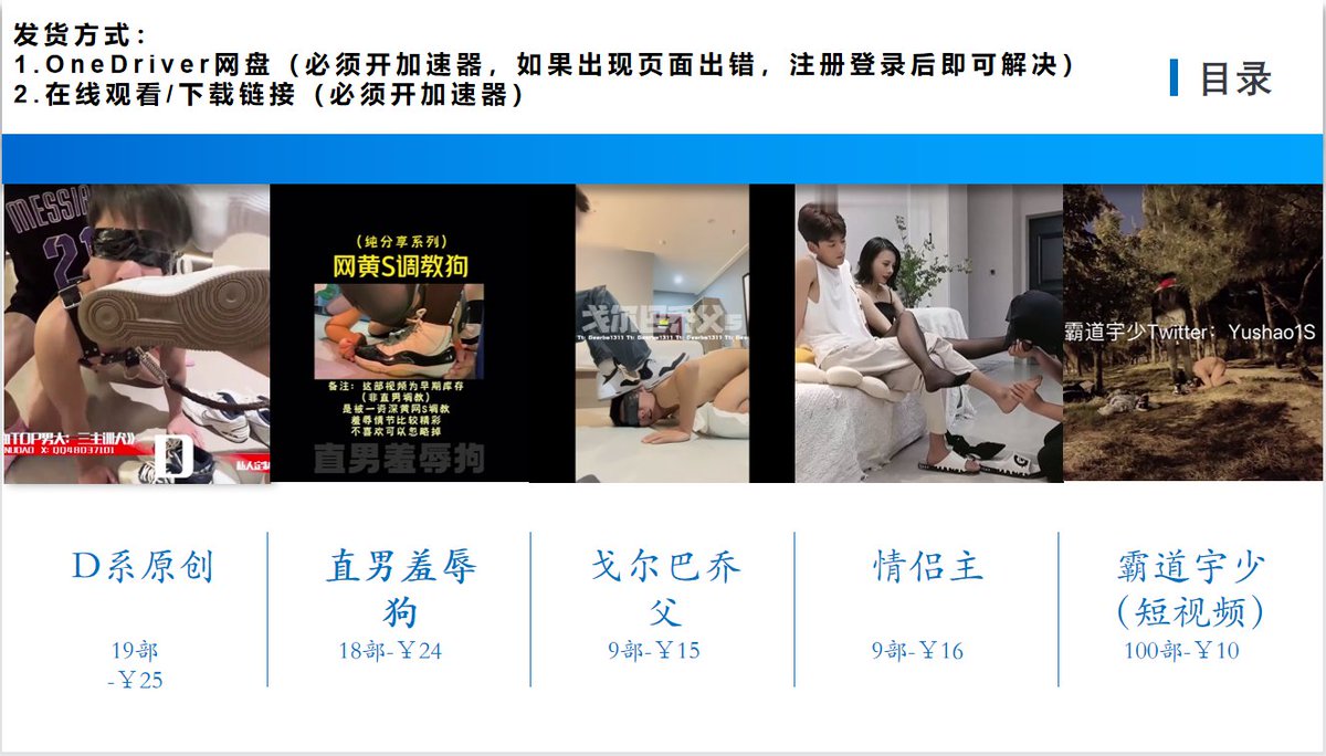 Sharer（临时） tweet media