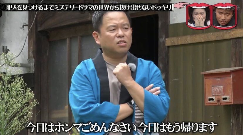 かえりたい 労働、おもんない