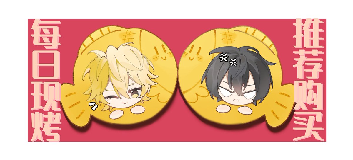 我会突然出现，然后发一点d18……^ ^