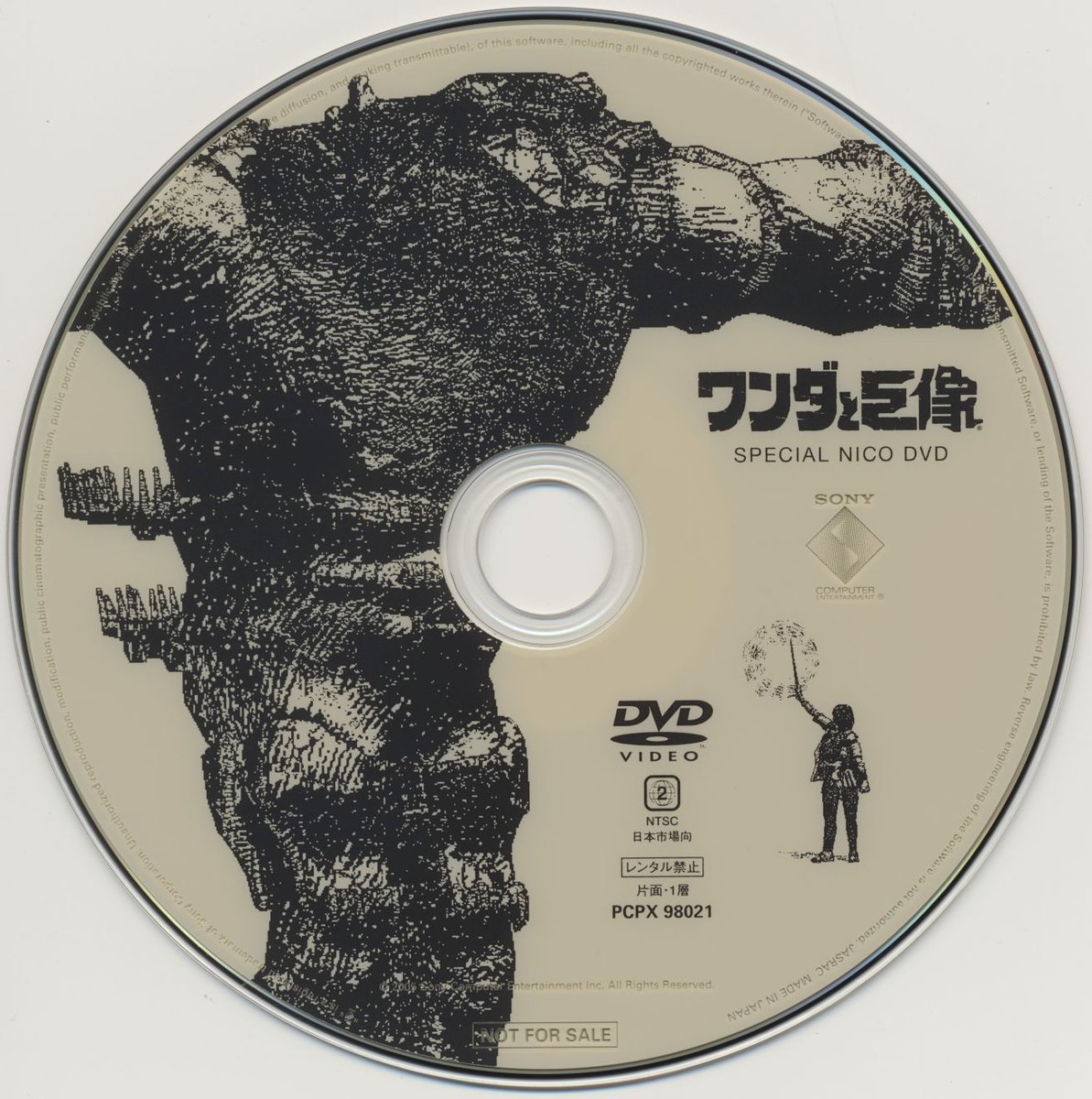 Cool Box Art tweet media