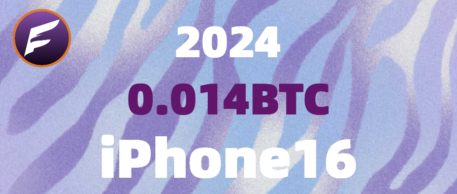 Falcon MEV tweet media