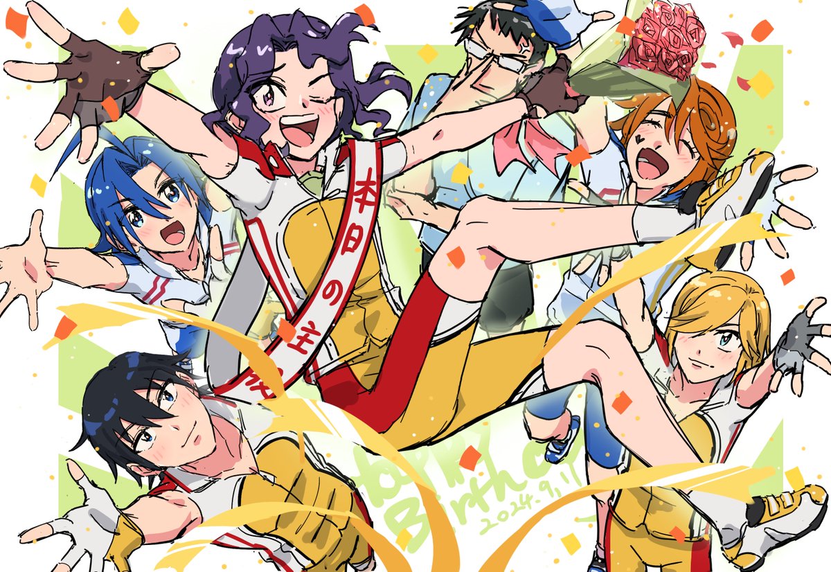 手嶋さん誕生日おめでとう🥳🥳🥳大好きです😆
#手嶋純太生誕祭2024
#手嶋純太誕生祭2024