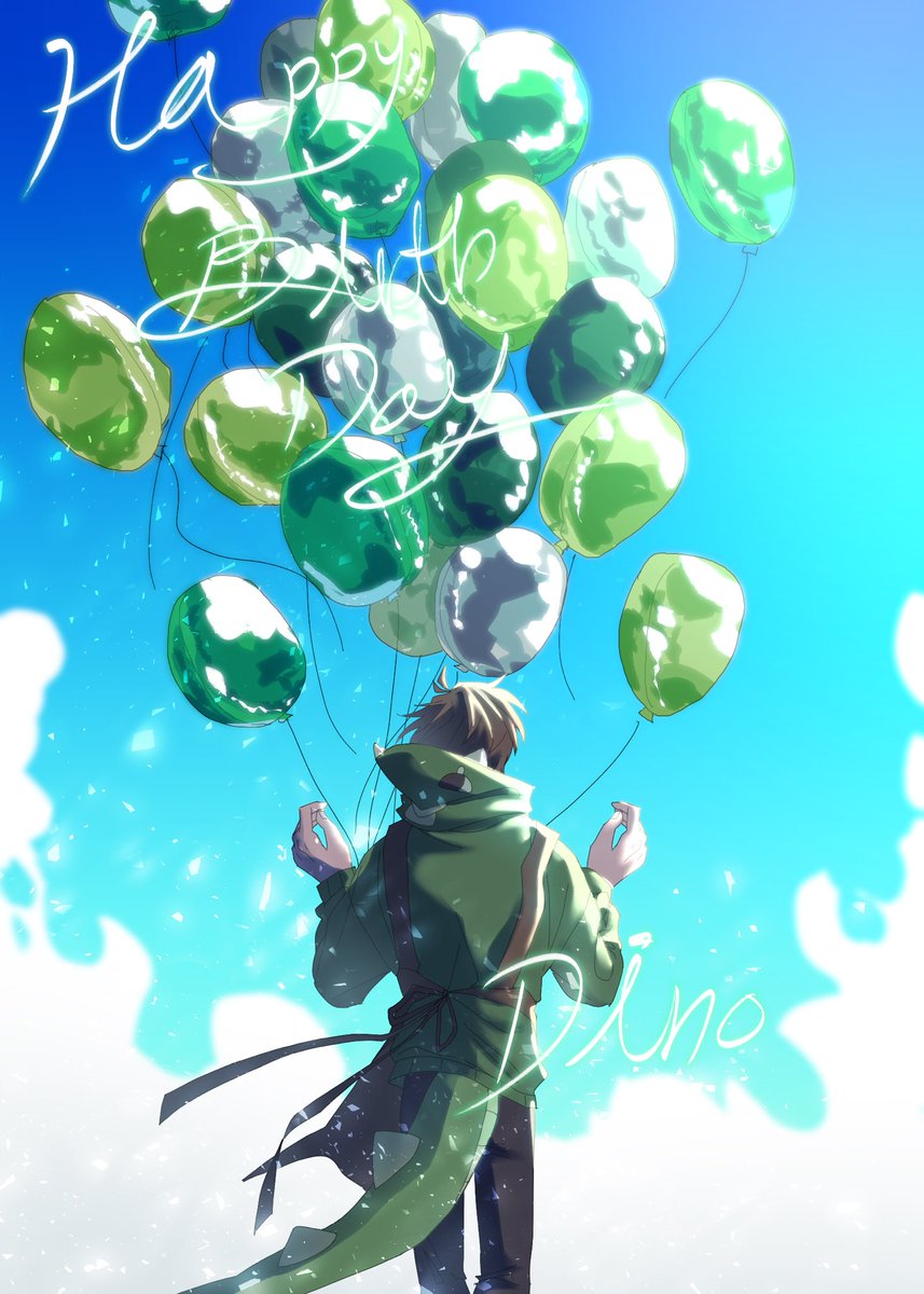 #HAPPY_ehdgh141_DAY 
#풍선이_터져도_괜찮아_수천_번_다시_선물할게 

항상 행복하시길