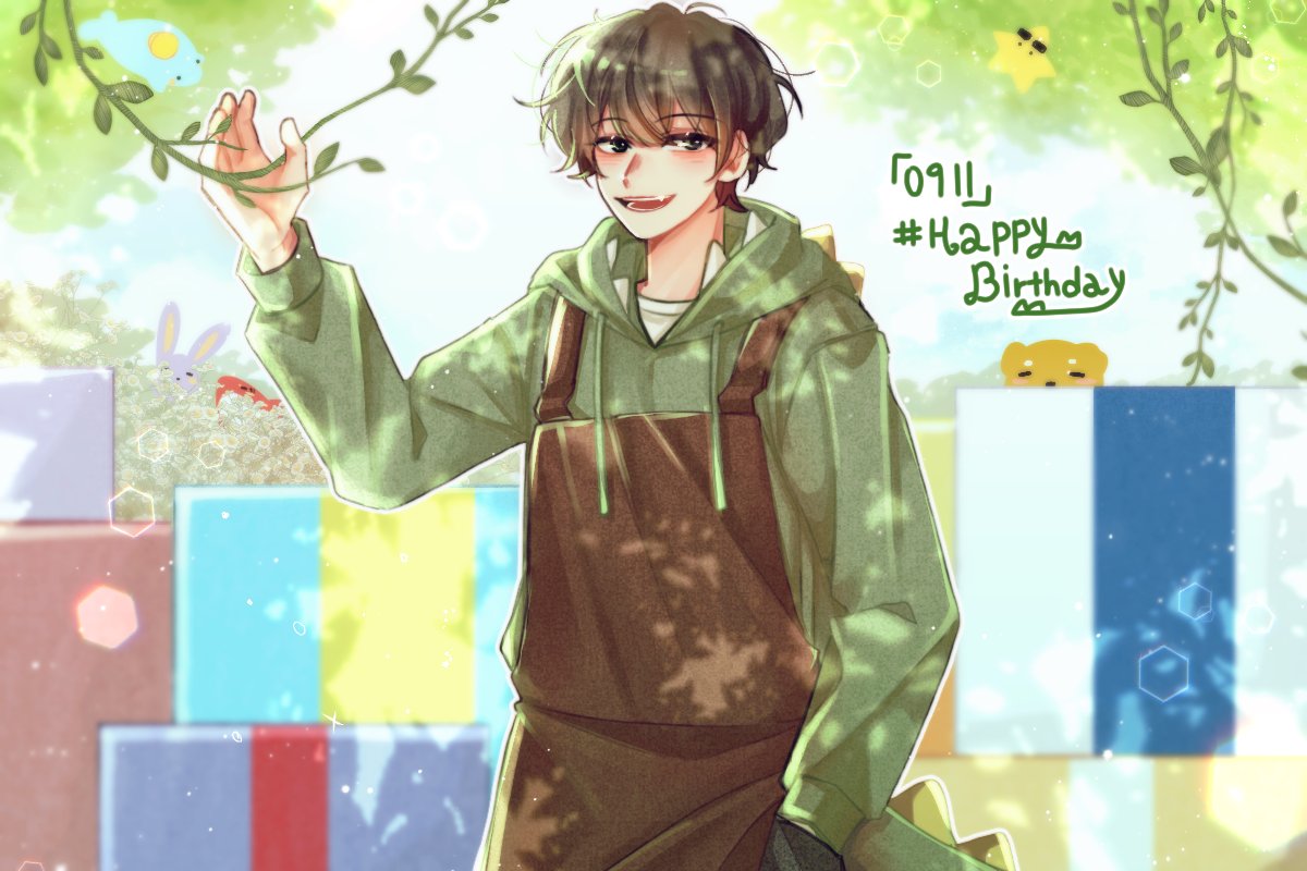 #행운의_공룡_탄생의_날
#HAPPY_ehdgh141_DAY
#풍선이_터져도_괜찮아_수천_번_다시_선물할게 
룡님의 생일 진심으로 축하드리며, 좋은하루되시길!🎉🎂🎂🎂🎂🎉🎉