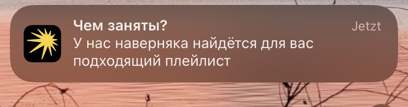 Любопытных ебу