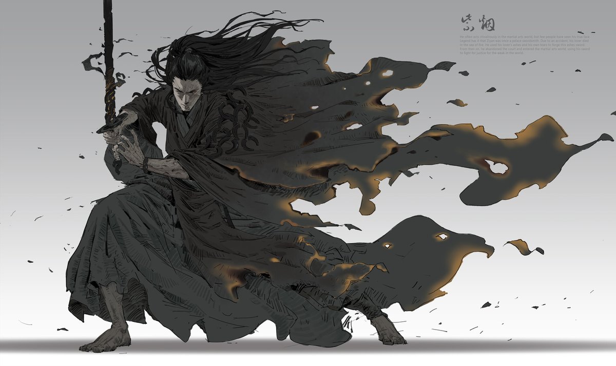 「The Art of Terry Wei - Gallery update an」|IAMAGのイラスト