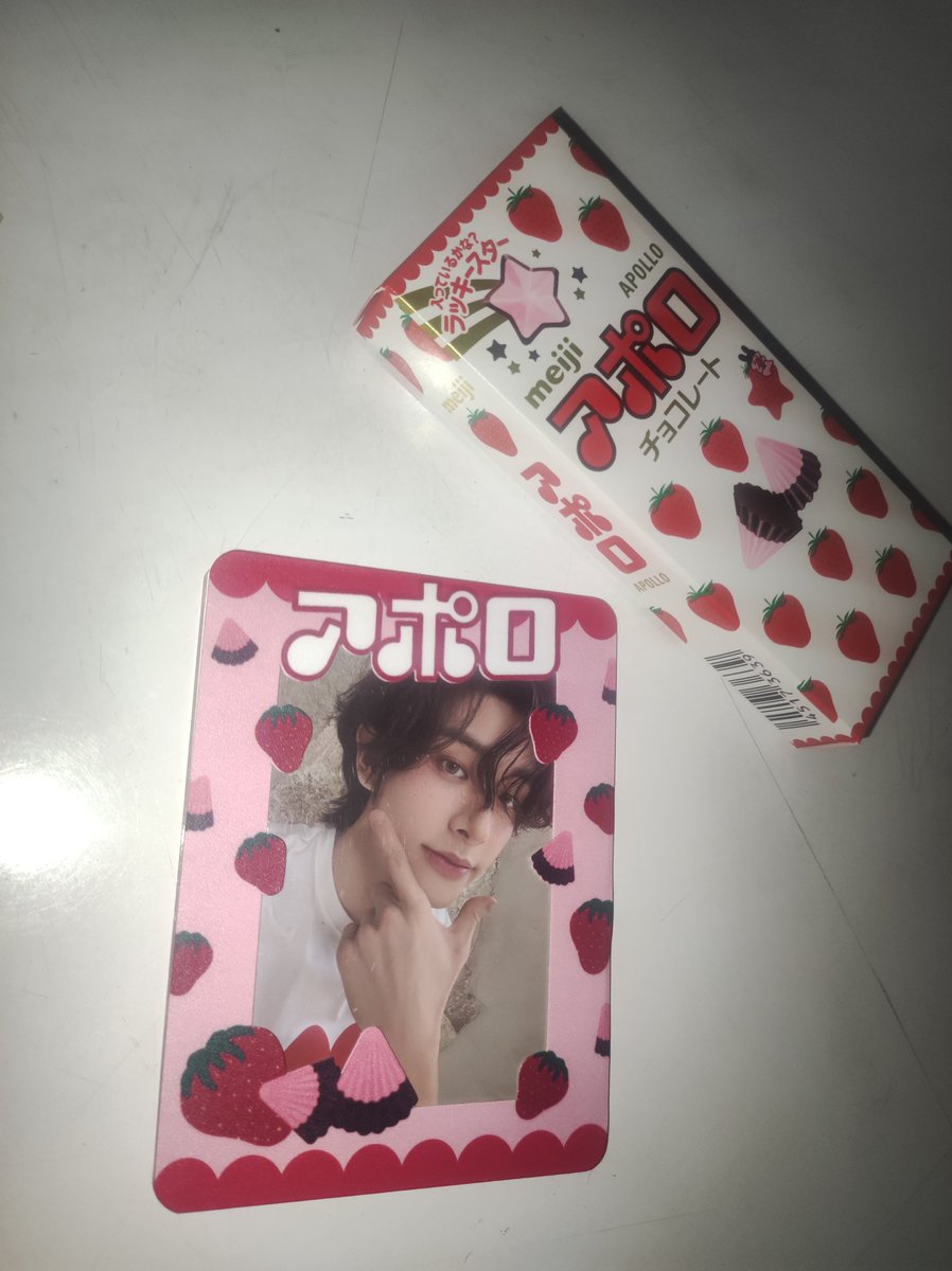 yeyun's new home 💌

toploader frame from <a href="/ofkorsph/">kors 🌸</a> ୧ 🍰‧₊˚ 🍓 ⋅ ☆