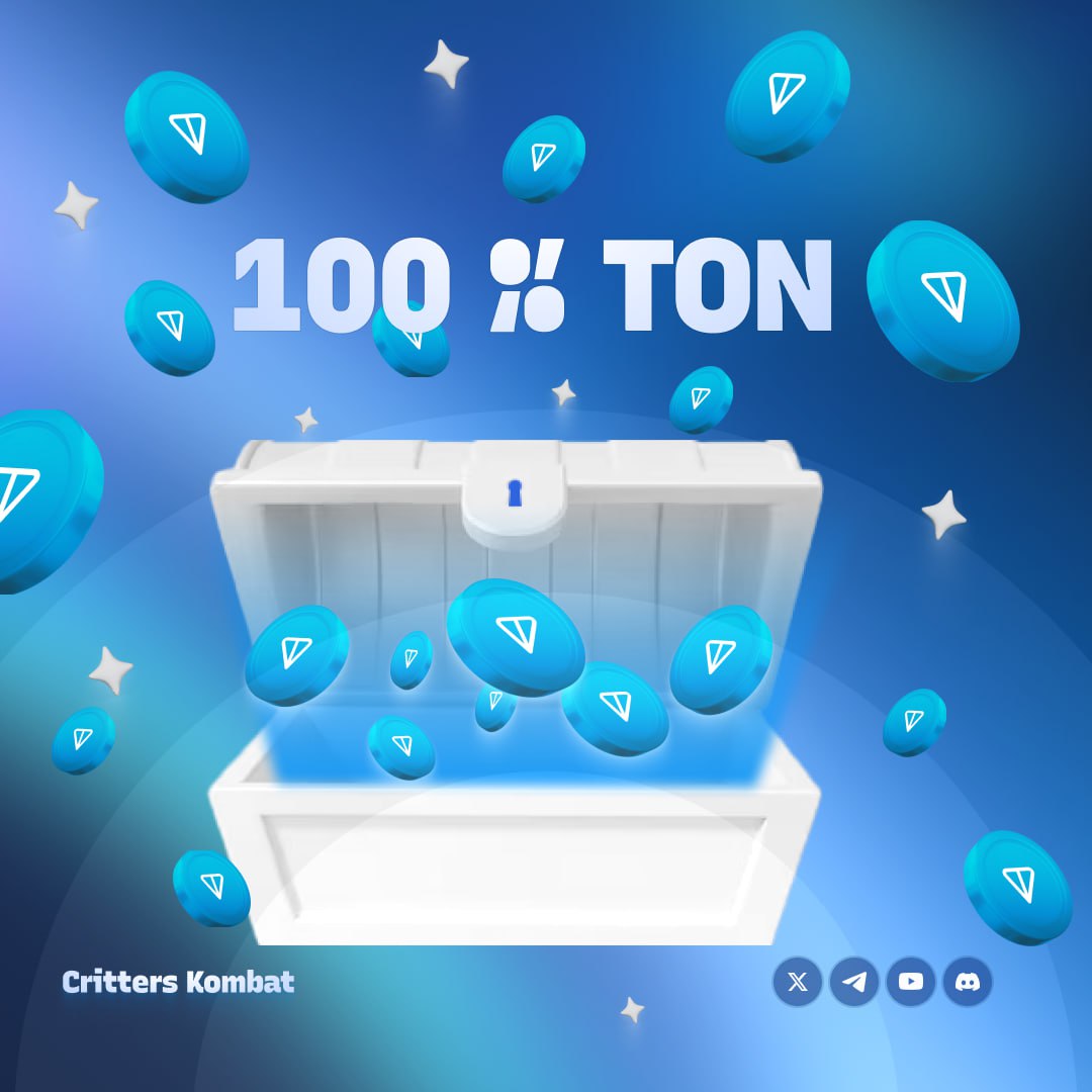 CrittersKombat's tweet photo. 🚀 100% $TON Days Are Here! 🚀

Critters, this is your chance to stack up on $TON! 💰 

You can earn TON by opening the Treasure Chest, which unlocks once you complete 2 farming sessions and finish all daily tasks. 🗝

But hurry, this special event is only available until the 14th of September! ⏳

Enjoy Critters! 🐾

#CrittersKombat #TONDays #TreasureChest #TapToEarn #CryptoRewards #TON #BlockchainGaming #EarnCrypto #PlayToEarn #LimitedTime #CBT