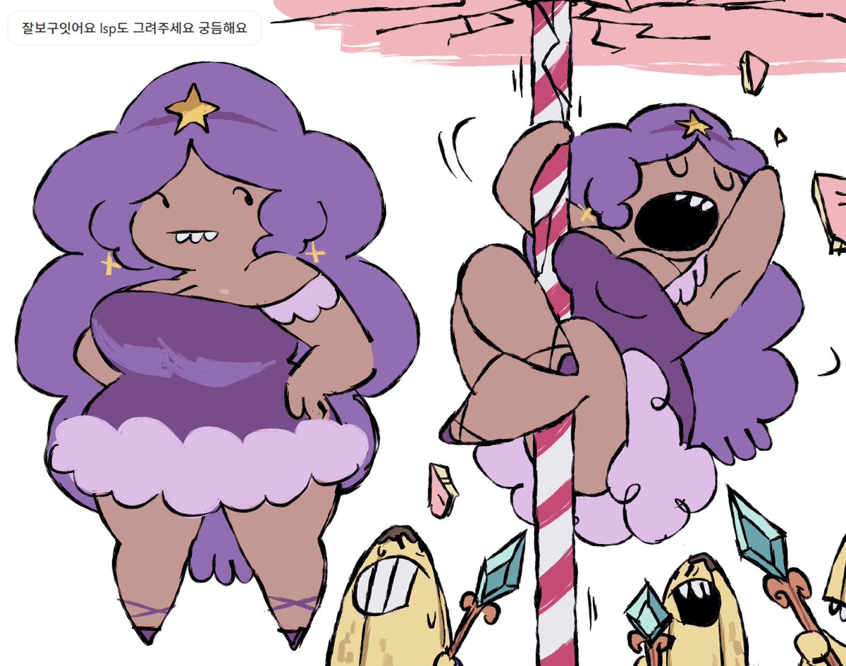 baesongwanryo's tweet photo. lsp in her adulthood https://t.co/zCv9pBWJms