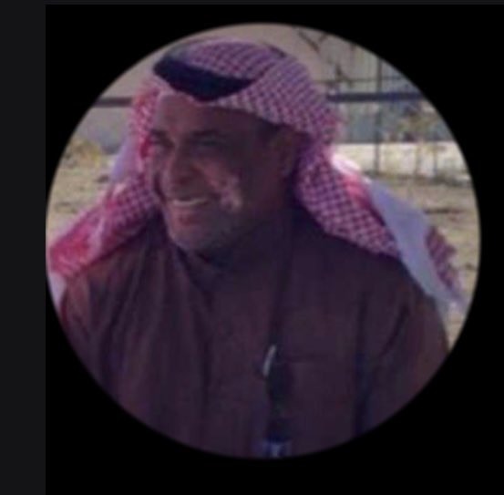 عبدالله احمد الحداوي (@abdullahalhdawi) on Twitter photo <a href="/dfgh909/">إبراهيم العذلة</a> <a href="/moe_gov_sa/">وزارة التعليم</a> <a href="/MOE_BHH/">إدارة تعليم الباحة</a> اللهم أرحم
من كان بشوش الوجه
طيب القلب
اللهم أجعل
المسك ترابه
والحرير فراشه
وأجمعنا به بجنات الفردوس
يارب العالمين <a href="/dfgh909/">إبراهيم العذلة</a> <a href="/moe_gov_sa/">وزارة التعليم</a> <a href="/MOE_BHH/">إدارة تعليم الباحة</a> اللهم أرحم
من كان بشوش الوجه
طيب القلب
اللهم أجعل
المسك ترابه
والحرير فراشه
وأجمعنا به بجنات الفردوس
يارب العالمين