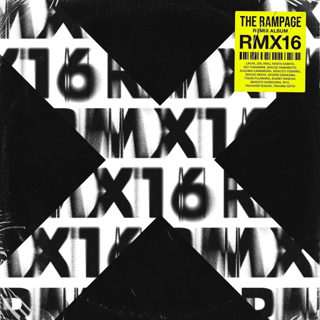 ミュージック THE RAMPAGE 171811_MVNEWS.jpg?impolicy=