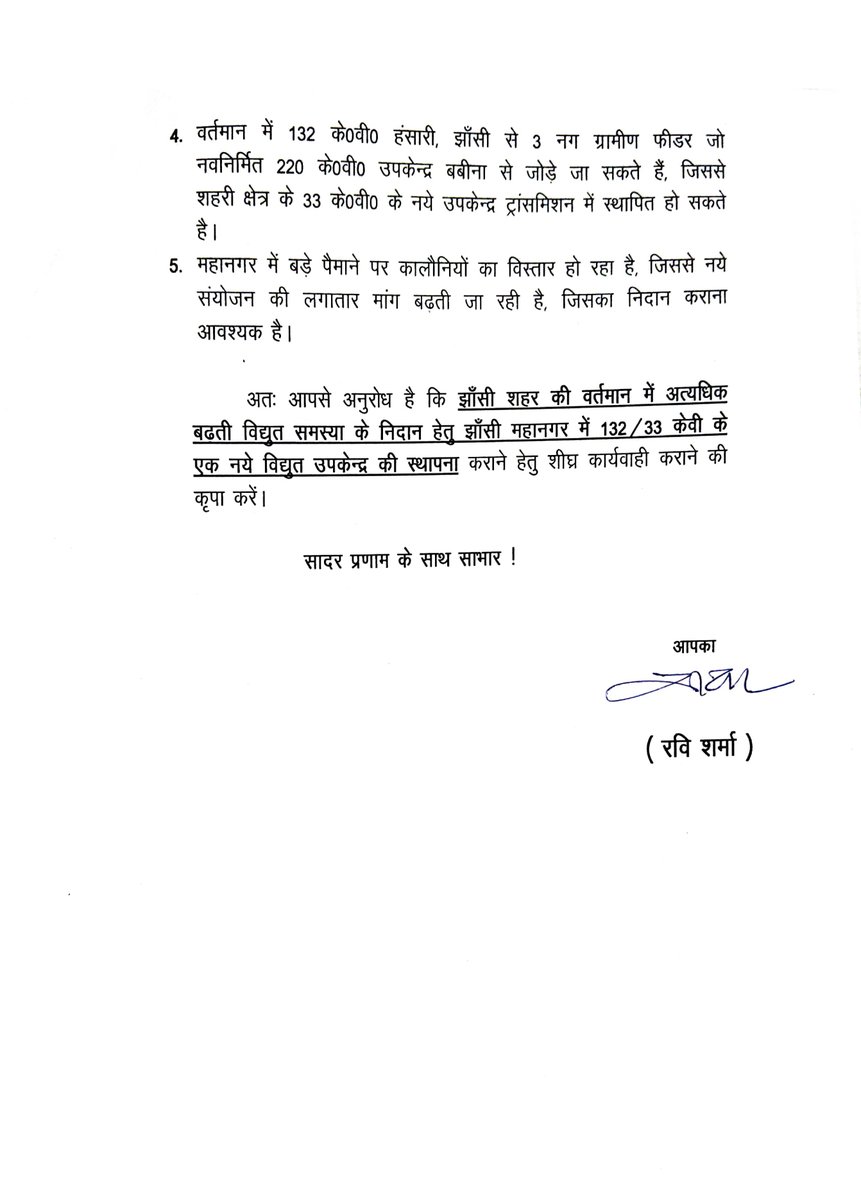 MLA Ravi Sharma tweet media