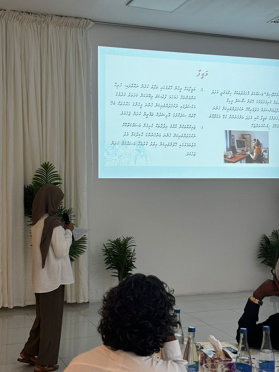 Power to Persuade alumni presented their Maldives policy platform at the Stakeholder Forum on the Rights of Persons with Disabilities, advocating for challenges faced by persons with disabilities and recommending legal and policy revisions to the Disability Law.