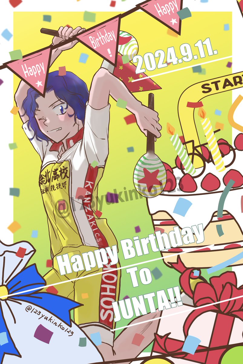 手嶋さん、お誕生日おめでとう🎉🎈🎊🎁🎂‼️
高校卒業後の活躍もずっと楽しみです‼️

#手嶋純太誕生祭2024
#手嶋純太生誕祭2024