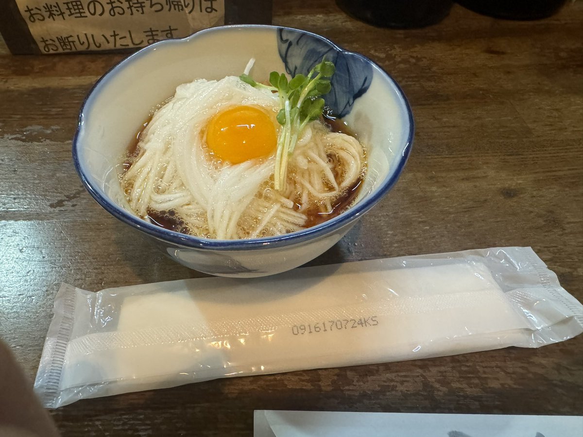 Apostle_cx's tweet photo. https://t.co/t4dwXYRQZC