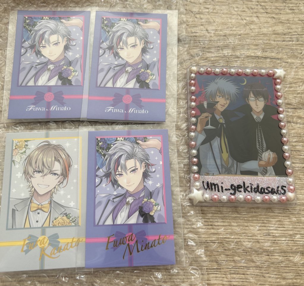 うみ🍓 tweet media