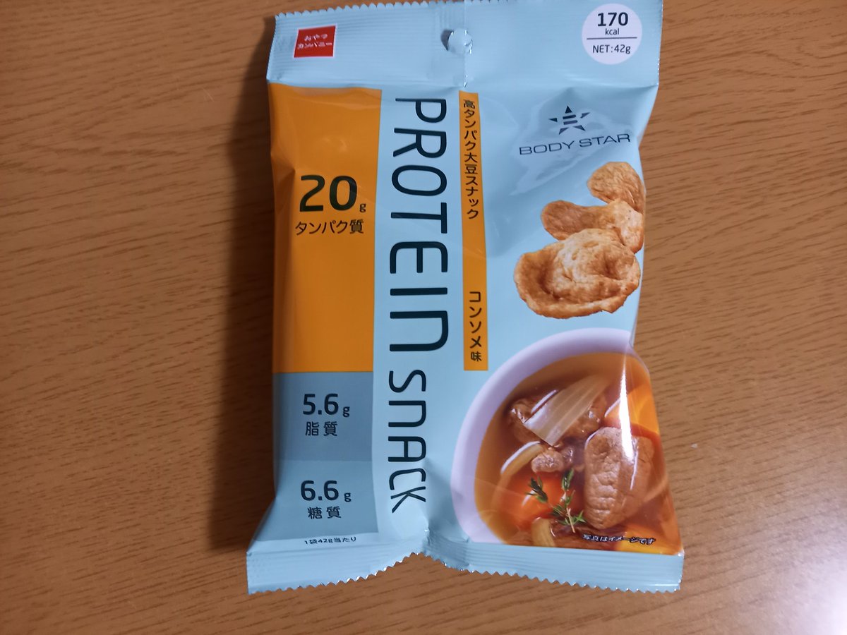 yumyumfatman's tweet photo. ダイエット中のお菓子を探しててネットでまとめ買いした
おやつカンパニーさんのBODY STARプロテインスナック
味は良いのですが始めは食感が苦手でしたが食べ進める内に慣れてきました
価格もそれほど高くなくいい買い物をしました
#おやつカンパニー
#BODYSTAR
#プロテインスナック
#ダイエット https://t.co/2qkD6Q7dLb