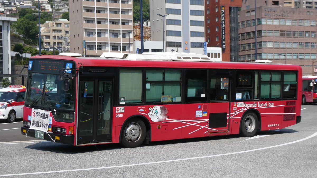 諫早様② トヨタ ダイナ アルミバン スライドリフト 2t 全低床 サイドドア