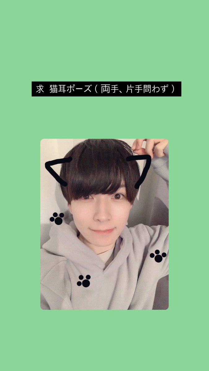 取引 tweet media